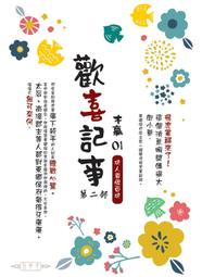 歡歡第二代OLAY淡斑小白瓶玉蘭油方程式美白精華40ml煙酰胺only第2代 歷史價格詳細信息
