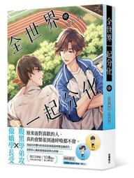 台中│日光溫泉會館戶外SPA大眾池平日泡湯【可刷卡】 歷史價格詳細信息