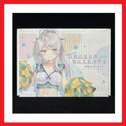 【3-5首刷限定2.6首刷】加入年輕人敬而遠之的黑魔法公司，沒想到工作待遇好，社長和使魔也超可愛，太棒了1-6 歷史價格詳細信息