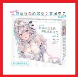 2024中秋節月餅禮盒裝送禮品高檔中秋金屬圓形手提盒支持團購定制 歷史價格詳細信息