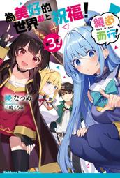 【2024/3/22雙粉紅色】任天堂 Switch NS Joy-Con 左右手控制器 淡雅粉紅 手把（爪娃堂電玩） 歷史價格詳細信息