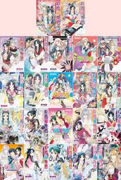 《川雲》台灣咖啡(掛耳式咖啡)10入/盒 歷史價格詳細信息