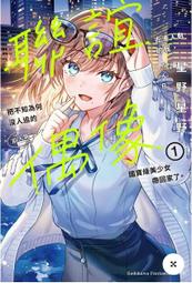 寶川小平 闊緣木刻版4522 歷史價格詳細信息