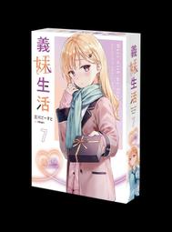 義妹生活6特裝版特典 立牌和掛畫  全新未拆  非偏遠順豐包 歷史價格詳細信息