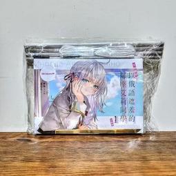 不時輕聲地以俄語遮羞的鄰座艾莉同學（原作） A4 File夾組 C 歷史價格詳細信息