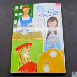 新款馬口鐵包裝盒空盒半斤裝紅茶綠茶白茶高檔禮品盒套裝含手提袋 歷史價格詳細信息