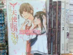 918的限時特賣【手信坊】草莓煉乳雪花餅+日式大福麻糬(草莓) 歷史價格詳細信息