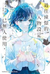 定做人造石無縫一體盆幼兒園學校培訓機構洗手池落地式洗手槽 歷史價格詳細信息