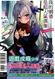 我的超人網拍????新款 A8吊墜式護頸器 熱敷護頸器 便攜肩頸按摩器 頸部按摩器AM0Z 歷史價格詳細信息