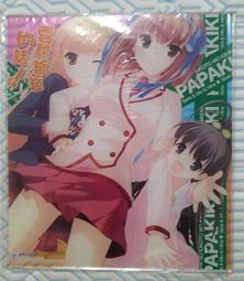 松智洋｜嬌蠻貓娘大橫行 1｜青文【全新未拆】 歷史價格詳細信息