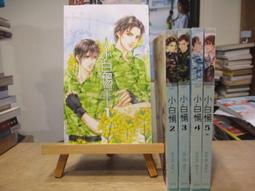 5合1千兆Type C轉換器 新款 MacBook Pro Air 13吋 擴展器轉接口 HIDM USB網線接口 歷史價格詳細信息