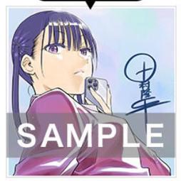 公司法.保險法.證券交易法-爭點Combo list-2021律師.司法官（保成） 歷史價格詳細信息