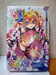 【首刷書】遊戲人生 12 附首刷書卡 作者：榎宮 祐//東立輕小說Avi書店 歷史價格詳細信息