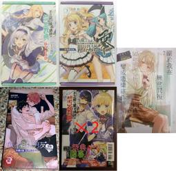 《會場限定版 關於我在無意間被隔壁的天使變成廢柴這件事7》+ 同款「VIP粉絲」套卡組 2023 動漫節 漫博 東立 歷史價格詳細信息