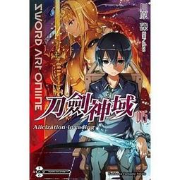 【刀劍神域Progressive 】01~06全新未拆封/台灣角川/作者: 川原礫 abec/插畫 歷史價格詳細信息