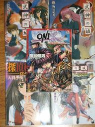 健本之源 敏捷飛快膠囊30粒/盒 日本專利鮭魚鼻軟骨 海藻鈣 接骨木莓 鰹魚彈性蛋白 維生素D3 靈活 關節 活動力 歷史價格詳細信息