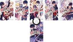 世界的尖銳，我以溫柔抵擋 ：感知生命中的每段相遇與對白，找到和自己合拍[66折] TAAZE讀冊生活 歷史價格詳細信息