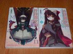 【丹特一錠淨Denttabs】牙膏錠-兒童草莓含氟x3包(125顆/包)-環保牙膏 歷史價格詳細信息