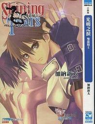 摩登太太電飯煲3L智能小型多功能家用煲湯蒸煮飯預約一體化電飯鍋 歷史價格詳細信息