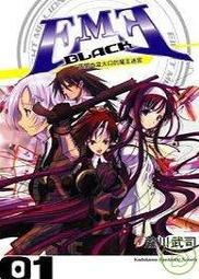 [小說]EME RED 01 歷史價格詳細信息