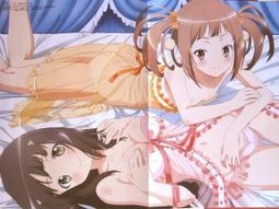 其中1個是妹妹!1-3/田口一 著(漫4)有書籤 歷史價格詳細信息