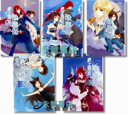 《史上最G8除靈師（全五冊）》八爪魚 著 ROO 繪｜麥田出版｜ 九成新、無劃記、(Q408)【一品冊】 歷史價格詳細信息