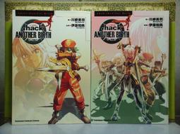 角川~Sword Art Online刀劍神域 abec畫集 Wanderers（特裝版）(電競滑鼠墊組)  EE 歷史價格詳細信息