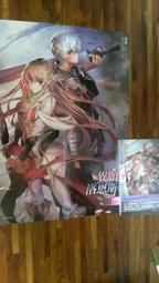 【首批海報】LISA / ALTER EGO 雙生自我CD 進口版正版全新114/2/28/發行 歷史價格詳細信息