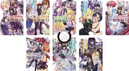 嶋三喜夫 1997年發行 日本 演歌 J-POP 8公分單曲CD 山里しぐれ 歷史價格詳細信息