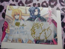 我的相親路上滿是珍禽異獸：只要堅強地活下去，總會遇到更奇葩的人喔[二手書_良好]5256 TAAZE讀冊生活 歷史價格詳細信息