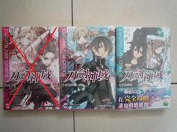 1本100元  職業學校 國文 高職國文 1-6 東大│99課綱 黃志民│ 7成新部分劃記5本可分售 歷史價格詳細信息