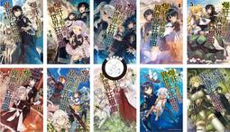 爆肝工程師的異世界狂想曲（１０）漫畫【金石堂】 歷史價格詳細信息