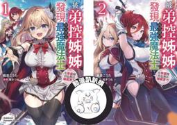 裡其樂真空泵排氣濾芯，油霧分離器，空氣濾芯 歷史價格詳細信息