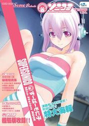 【快取創意】捷元 光學滑鼠系列 GM-2017 三鍵式光學鼠 有線滑鼠 滑鼠 歷史價格詳細信息