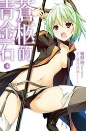 現貨 數量少 Kipling 猴子包 K12675 KI2588 深藍壓線質感金潑墨 輕量輕便多夾層 斜背肩背包 出遊 旅行 防水 限時優惠 歷史價格詳細信息