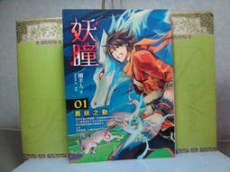 1集成房屋貨櫃房屋臨時主任活動板房Container House打包箱房屋 歷史價格詳細信息