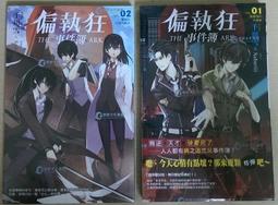 輕狂4籃球鞋 透氣輕便網面耐磨實戰低幫後衛鞋粉藍色 歷史價格詳細信息