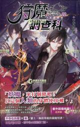 【小新百貨】科尼KONECRANES 鋼絲繩電動葫蘆 CXT3 4股繩 H9 V50.8 3T 歷史價格詳細信息