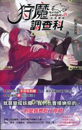 【小新百貨】科尼KONECRANES 鋼絲繩電動葫蘆 CXT3 4股繩 H9 V50.8 3T 歷史價格詳細信息