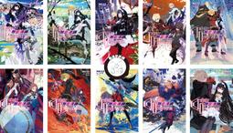 〈Infinite Dendrogram〉-無盡連鎖- １－１０．海道左近．東立 價格比較,價格查詢,歷史價格詳細信息