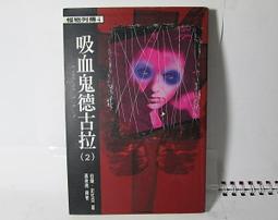 YouBook你書》2R_約無筆跡_The Right Wine_1990版 +9780802112705+24h30 歷史價格詳細信息