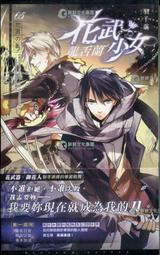 百貨武財神 關公擺件 關羽 關二爺佛像 招財 供奉神像 倒流香擺件 佛像 玄關擺件 家居擺件 客廳擺件 擺件 擺 歷史價格詳細信息