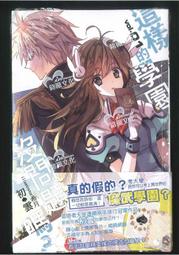 ☆°銘華書局°☆泰迪熊玩偶 情人節禮物 生日禮物 歷史價格詳細信息