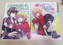 否則xbreak福利盲盒99元 斜挎包 單肩包 手機包 腰包 鏈條包 歷史價格詳細信息