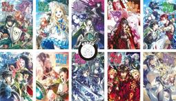 盾之勇者成名錄 ２．アネコユサギ．東立 歷史價格詳細信息