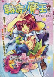 Fun說英語介紹台灣：即學即用觀光導遊英語（16K+寂天雲隨身聽APP） 歷史價格詳細信息