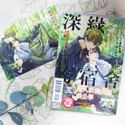 擁抱小貓對鍊 鋼飾 情侶項鍊 小貓 貓咪 動物 不銹鋼 項鍊 白鋼 白色情人節 禮物 告白 紀念日 精品 項鏈 歷史價格詳細信息