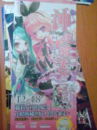 有海外版使用投影儀家用手機可攜式小型迷你wifi無線投牆家庭影院電視超高清1080P學生宿舍臥室投屏辦公投影機 歷史價格詳細信息