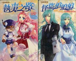 Fun說英語介紹台灣：即學即用觀光導遊英語（16K+寂天雲隨身聽APP） 歷史價格詳細信息