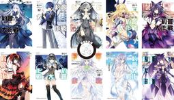 約會大作戰DATE A LIVE １１－２０（定價２３００元）．「送書套」．橘公司 價格比較,價格查詢,歷史價格詳細信息